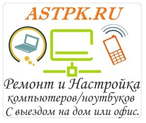 Дом